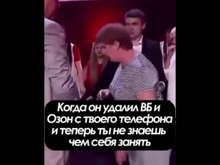 Основная настоящая проблема современных женщин (видео)