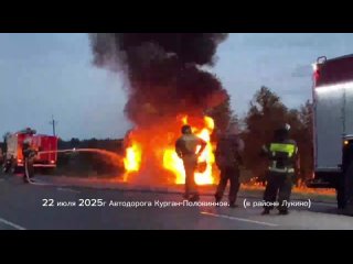 Вчера вечером возле Лукино сгорел автомобиль (видео)