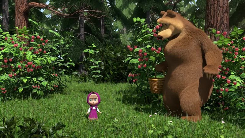 Маша и медведь фонк в лесу. Маша и медведь малина.