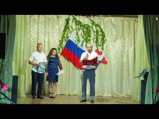 ведущие 1
