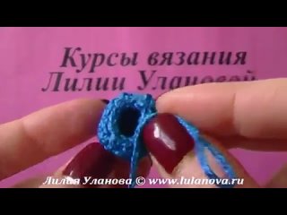 9 Вязание крючком шишечек - Crochet cones - джемпер королевский