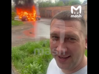 Недостижимый уровень спокойствия демонстрирует хозяин сгоревшего авто в Оренбурге, который мужественно принял потерю... (видео)