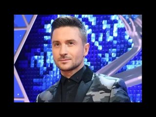 Кто жена Сергея Лазарева   Дети Сергея Лазарева Тайная любовь Сергея Лазарева