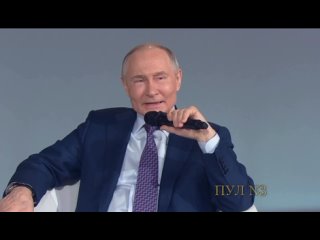 Путин рассказал о французах, воюющих за Россию на СВО    Всегда были люди, которые разделяли и сегодня разделяют наши... (видео)