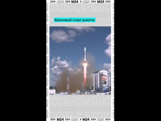 🚀Хорошо пошла: ракета «Союз-2.1б», запущенная с космодрома Восточный, отработала штатно.    Разгонный блок отделился... (видео)