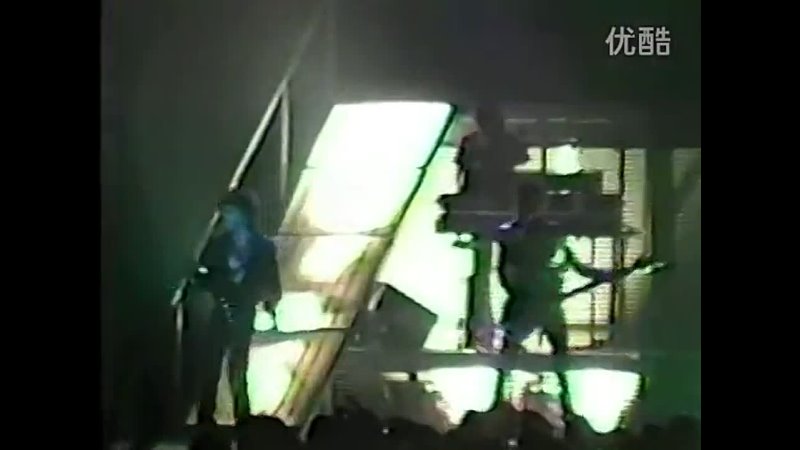 Prince 1999 Tour