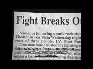 GG Allin философствует о жизни и обществе