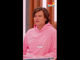 Доброе идеальное утро!☕  Проша Шаляпин выдает базу👌 (видео)