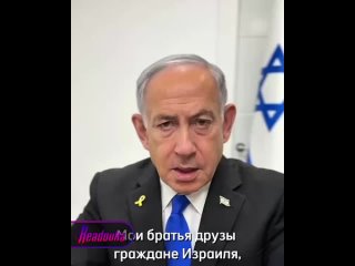 Израиль пошел в атаку на Сирию — все из-за общины друзов, которая подвергалась гонениям новым правительством Дамаска   ... (видео)