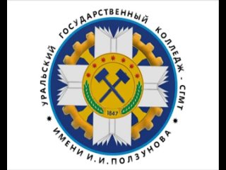 Логотип колледжа