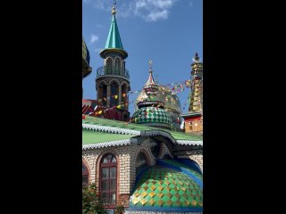 Цветения у храма всех религий (видео)