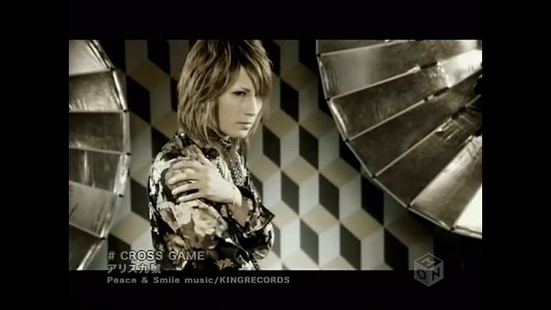 Alice Nine CROSS