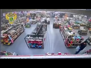 За поджог ТЦ будут судить новошахтинца  Следствие считает, что мужчину обманули мошенники на 300 тысяч рублей. После... (видео)