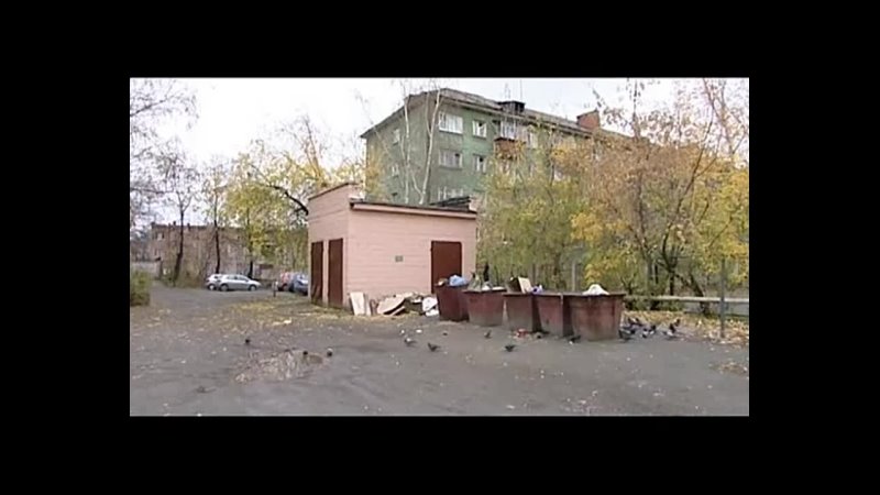 Криминальные хроники - Охота на красоту 002