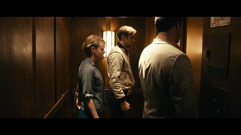 "Drive" elevator scene