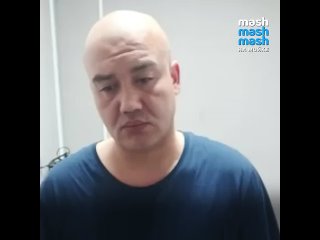 Задержан мигрант, домогавшийся флористок на рабочем месте  На 34-летнего «остеопата» из Узбекистана завели уголовное... (видео)