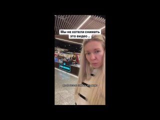 «Всё рушится просто» — петербурженка, торгующая морепродуктами в «Меге», поделилась настроением малого бизнеса спустя... (видео)