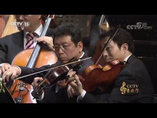 ✨ П.И. Чайковский «Вальс цветов» 💖 Дирижер: Чжан И 💖 Исполнитель: Китайский филармонический оркестр ✨