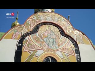 Житель Дона Александр Романенко — мастер, превращающий стекло, гипс и керамику в настоящие произведения искусства. Его... (видео)