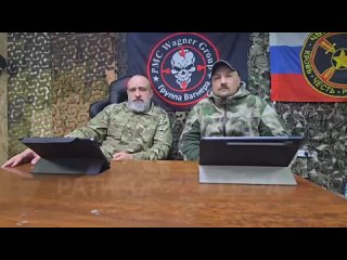 ✊🇷🇺 Два года со дня освобождения Артемовска (Бахмута).    Одна из самых важных и громких побед СВО.    Командир 1-го... (видео)