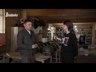 «И стали лепить РЭБы как пирожки» — интервью Readovka с фронтовым волонтером Сергеем Тихоновым, изобретателем РЭБ... (видео)