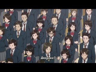 [big-anime.ru] Аниме - Kiseijuu: Sei no Kakuritsu Паразит - 3 серия!! [русские субтитры]
