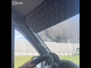 Не ЕКАДе, около съезда на Тюменский тракт, заметили пожар  Что именно горело - пока неизвестно. Если у Вас есть... (видео)