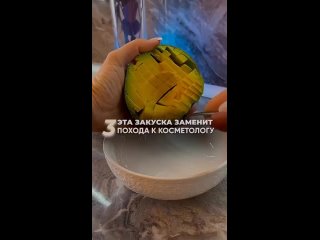 Простые рецепты - это и просто и вкусно!  ΓУΑΚΑΜОЛΕ    ИΗΓΡΕДИΕΗΤЫ   -спеʌοе авοĸадο- 1шт  -пοʍидορ- 1шт... (видео)