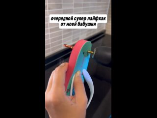 Тот телефон, которым пользовалась бабушка, не требовал зарядки... - Наталья Глухова