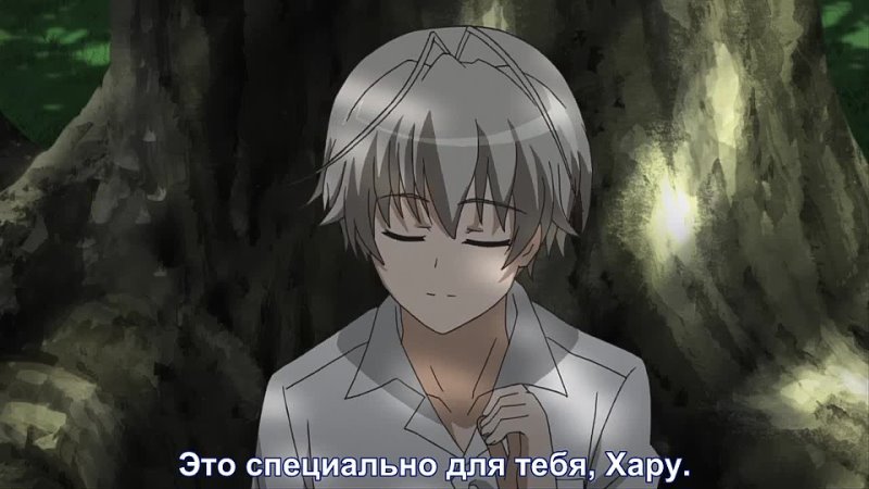 Yosuga no Sora 10 серия