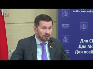 Депутат Мосгордумы Ольга Зайцева предложила увеличить штрафы в три раза за нарушение тишины в многоквартирных домах.  ... (видео)