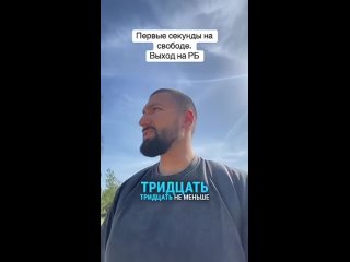 "Это Беларусь, мы на свободе!"    Жители Окраины нашли новый способ сбежать из концлагеря Зеленского.    Мужчины... (видео)