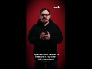 В сша все поголовно наркоманы - Бог Хохлов