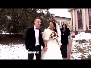Свадьба (Клип прогулка)
