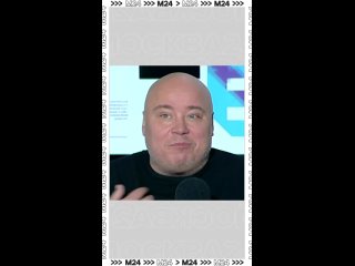 «Мы все жертвы ротации»    Чем чаще слушаешь песню, тем лучше она кажется? В «Интервью» музыкант Доминик Джокер... (видео)