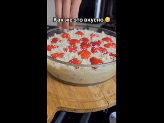 ЧУДЕСНАЯ ДОМАШНЯЯ ВЫПЕЧКА   Инᴦρедиенты:  3 яйца  100 ᴦρ саxаρа  ваниʌин  100 ʍʌ ʍᴏʌᴏĸа  100 ʍʌ ρаст ʍасʌа ... (видео)