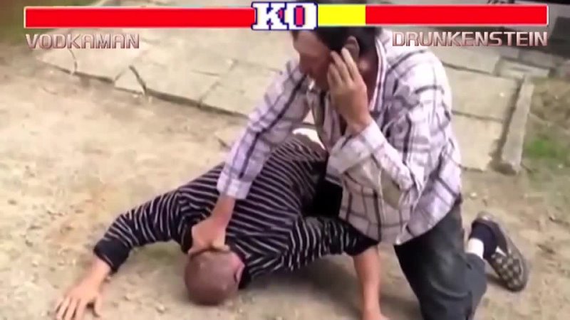 Пьяная драка в стиле Street Fighter