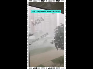 🌧 В Московском развернулось что-то тропически мокрое и задувающее.   Столице приготовиться: по прогнозу, в районе 9... (видео)