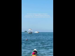 На побережье появился захватывающий новый аттракцион – полёт на птеродактиле! Представьте себе: вы парите над волнами,... (видео)
