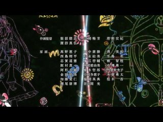 [WOA] Гроб принцессы Чайки 2 / Hitsugi no Chaika 2 - 9 серия [JAM, Trina_D]