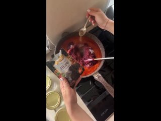 ШИКАРНАЯ НАМАЗКА  ... (видео)