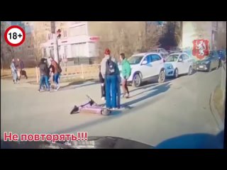 В Екатеринбурге школьницы на самокате сбили 5-летнюю девочку и сбежали: у малышки травма головы   Это произошло на... (видео)