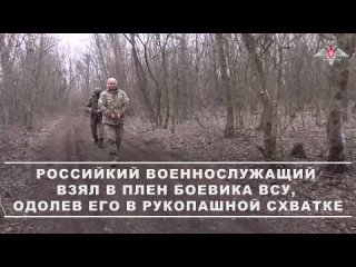 Экипаж танка Т-80БВМ 5-й гвардейской танковой бригады группировки «Восток», выполняя задачу по освобождению населенного... (видео)