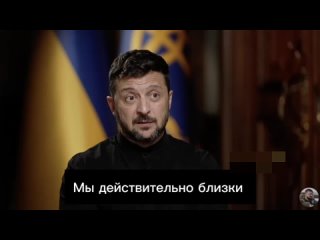 Мы подошли очень близко к моменту, когда можно заставить РФ остановить войну — Зеленский  — Когда русские чуют кровь и... (видео)