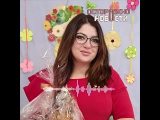 В Сочи во время урока умерла учительница. До этого она жаловалась, что ей не помогли врачи — ее назвали «психичкой» ... (видео)