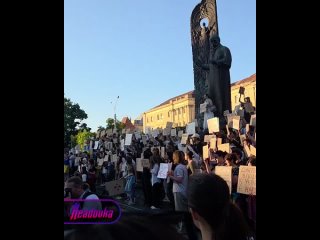 «Руки геть от НАБУ»: в крупных городах Украины начались стихийные митинги после ликвидации антикоррупционных структур  ... (видео)