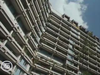 Отрывок из фильма «Дома для всех», 1984 год (видео)