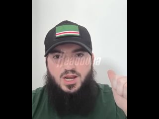 Бежавший из Чечни экстремист призвал заселить Россию среднеазиатами, а русских «отправить на войну» — с 2018 года его... (видео)