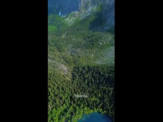 Озеро Малая Рица в горах Абхазии  Дух захватывает от этой красоты!  Видео: salima_b и emin.anri  [club77922942|Жизнь в... (видео)