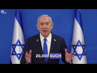 🇮🇱 Нетаньяху пообещал новый мощный удар по Ирану    Представьте себе, что у Ирана есть 20 000 таких ракет. Именно это... (видео)